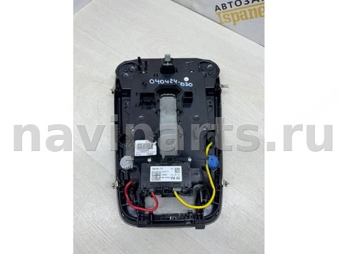 Новое Audi Q7 4M, 2020 г., OEM 5q0951177, арт. 27420, фото 2
