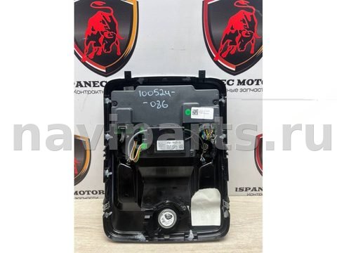 Новое Land-Rover Range Rover L405, 2015 г., OEM epla15k609aa, арт. 29030, фото 3