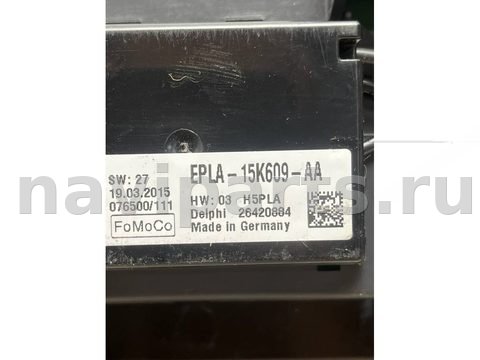 Новое Land-Rover Range Rover L405, 2015 г., OEM epla15k609aa, арт. 29030, фото 4