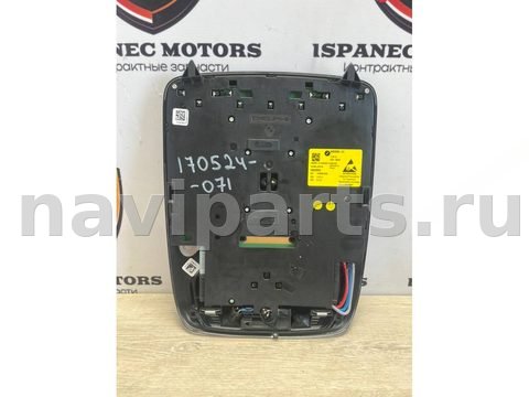 Новое BMW X3 G01, 2018 г., OEM 948359901, арт. 29080, фото 3