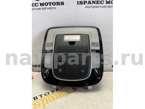 Новое Hyundai Santa Fe, 2021 г., OEM 92800S1710, арт. 29193