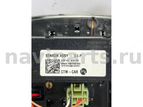 Новое Hyundai Santa Fe, 2021 г., OEM 92800S1710, арт. 29193, фото 6
