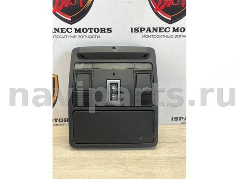 Новое Jaguar F-Pace X761, 2021 г., OEM MK8315K609AA, арт. 29635