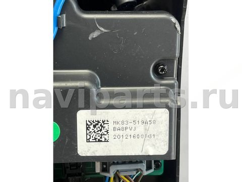 Новое Jaguar F-Pace X761, 2021 г., OEM MK8315K609AA, арт. 29635, фото 6