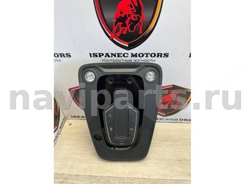 Фонарь салона (плафон) Audi Q5, 2022 г., OEM 5Q0951177A, арт. 30065, фото 2