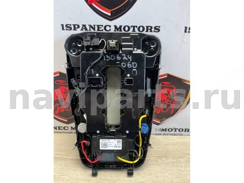 Фонарь салона (плафон) Audi Q5, 2022 г., OEM 5Q0951177A, арт. 30065, фото 3