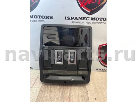 Фонарь салона (плафон) Land-Rover Defender L663, 2023 г., арт. 32211