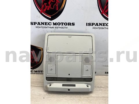 Новое Land-Rover Discovery L462, 2017 г., OEM HY32519A58, арт. 32372