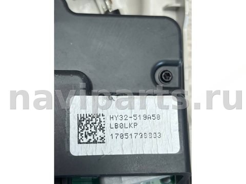 Новое Land-Rover Discovery L462, 2017 г., OEM HY32519A58, арт. 32372, фото 7