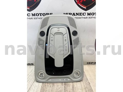Новое Audi Q7 4M, 2022 г., OEM 5Q0951177A, арт. 32393
