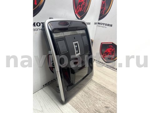 Новое Land-Rover Range Rover L405, 2016 г., OEM EPLA15K609AA, арт. 33623, фото 2