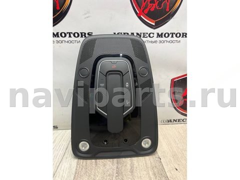 Новое Audi Q8 4MN, 2020 г., OEM 4K0947135AE, арт. 34718