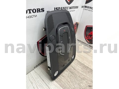 Новое Audi Q8 4MN, 2020 г., OEM 4K0947135AE, арт. 34718, фото 2