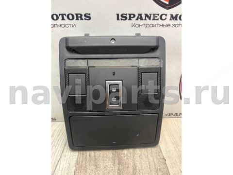 Новое Jaguar F-Pace X761, 2021 г., OEM mk8315k609aa, арт. 34842
