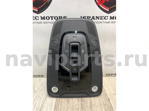 Новое Audi Q5, 2017 г., OEM 80A947135ae, арт. 35062