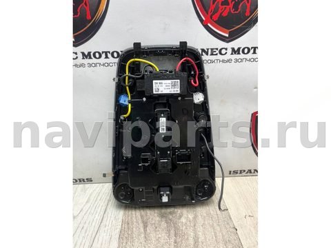 Новое Audi Q5, 2017 г., OEM 80A947135ae, арт. 35062, фото 3