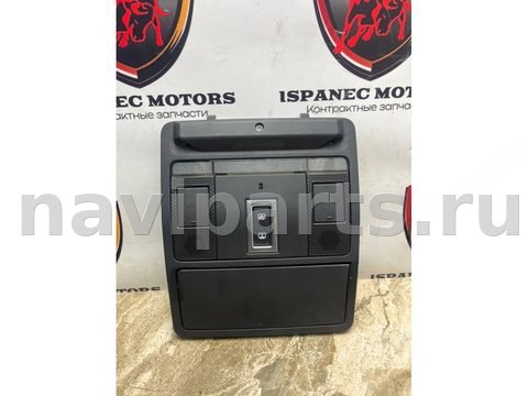 Новое Jaguar F-Pace X761, 2021 г., OEM hk8315k609aa, арт. 36465