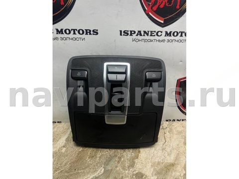 Фонарь салона (плафон) Mercedes GLE W166, 2016 г., OEM a1669004115, арт. 36466