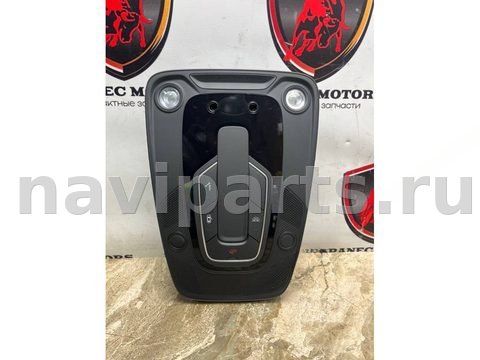 Новое Audi A7 4K, 2020 г., OEM 4k0947135ae, арт. 36617