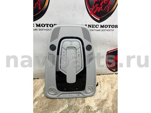Фонарь салона (плафон) Volkswagen Tiguan AD1, 2021 г., OEM 5q0951177c, арт. 37067