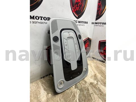 Фонарь салона (плафон) Volkswagen Tiguan AD1, 2021 г., OEM 5q0951177c, арт. 37067, фото 2