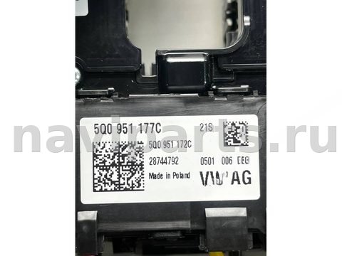 Фонарь салона (плафон) Volkswagen Tiguan AD1, 2021 г., OEM 5q0951177c, арт. 37067, фото 5