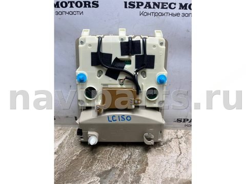 Новое Toyota Land Cruiser Prado GDJ150, 2018 г., OEM 1d111123g, арт. 37662, фото 3