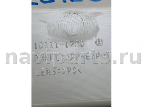 Новое Toyota Land Cruiser Prado GDJ150, 2018 г., OEM 1d111123g, арт. 37662, фото 5