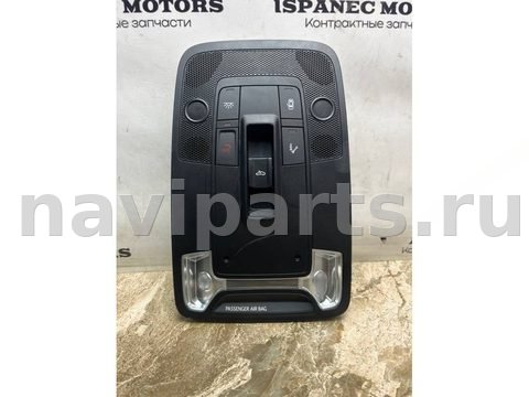 Новое Audi RS Q3 F3, 2022 г., OEM 81A947135B, арт. 38347