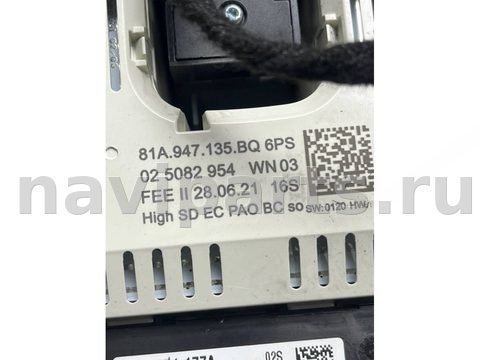 Новое Audi RS Q3 F3, 2022 г., OEM 81A947135B, арт. 38347, фото 5