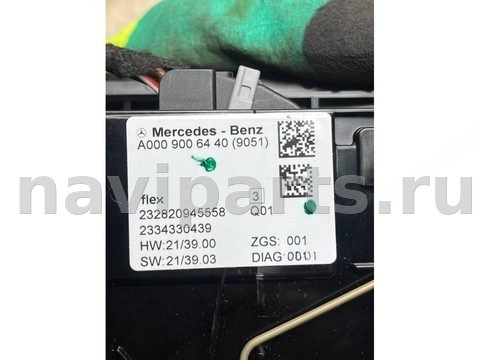 Новое Mercedes GLC X254, 2023 г., OEM a0009006440, арт. 40194, фото 6