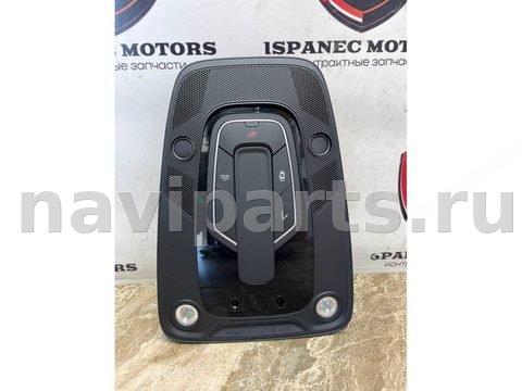 Новое Audi Q7 4M, 2021 г., OEM 4M0947135DQ, арт. 41358