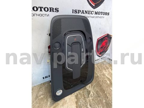 Новое Audi Q7 4M, 2021 г., OEM 4M0947135DQ, арт. 41358, фото 2