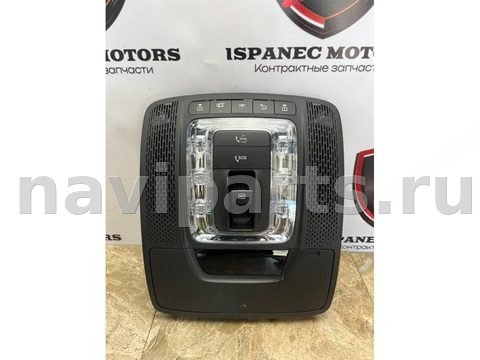 Новое Mercedes GLE Coupe C167, 2022 г., OEM a0009000039, арт. 42892