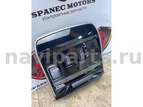 Новое Land-Rover Range Rover Sport L461, 2024 г., OEM LR173241, арт. 43612, фото 3