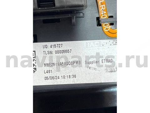 Новое Land-Rover Range Rover Sport L461, 2024 г., OEM LR173241, арт. 43612, фото 6