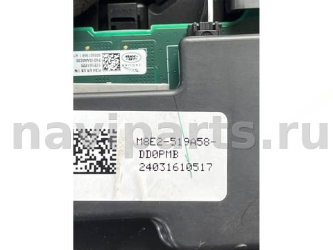 Новое Land-Rover Range Rover Sport L461, 2024 г., OEM LR173241, арт. 43612, фото 7