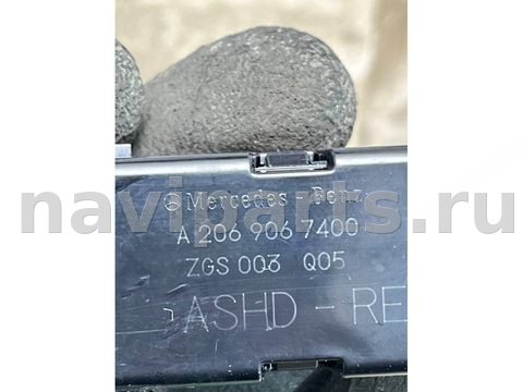 Фонарь салона (плафон) Mercedes GLC X254, 2025 г., OEM a2069067400, арт. 44548, фото 6