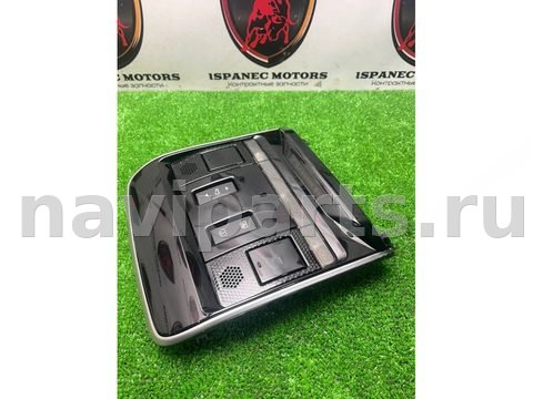 Новое Land-Rover Range Rover L460, 2024 г., OEM LR173241, арт. 45072