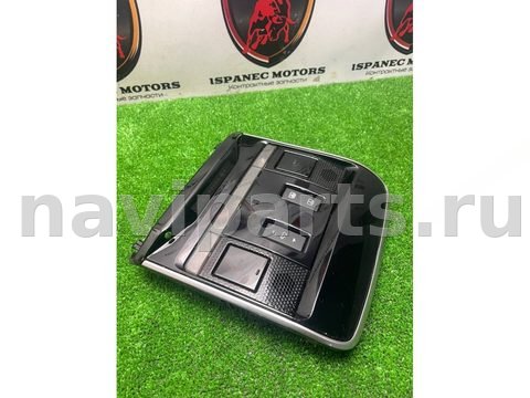 Новое Land-Rover Range Rover L460, 2024 г., OEM LR173241, арт. 45072, фото 2