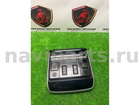Новое Land-Rover Range Rover L460, 2024 г., OEM LR173241, арт. 45072, фото 3
