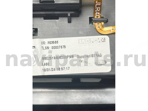 Новое Land-Rover Range Rover L460, 2024 г., OEM LR173241, арт. 45072, фото 6