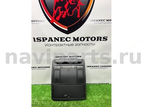Новое Jaguar E-Pace X540, 2019 г., OEM T2H26174PVJ, арт. 46432