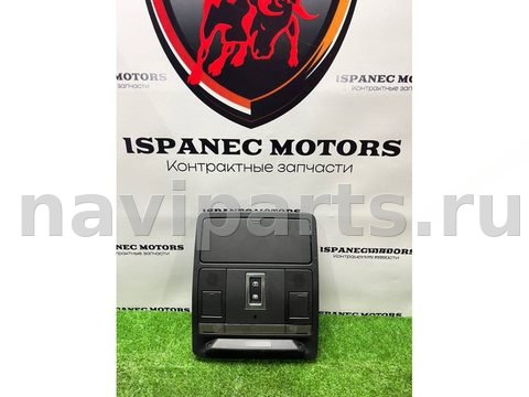 Новое Jaguar F-Pace X761, 2016 г., OEM HK8315K609AA, арт. 46699