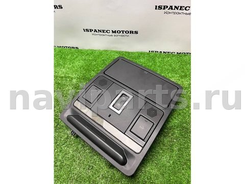 Новое Jaguar F-Pace X761, 2016 г., OEM HK8315K609AA, арт. 46699, фото 2