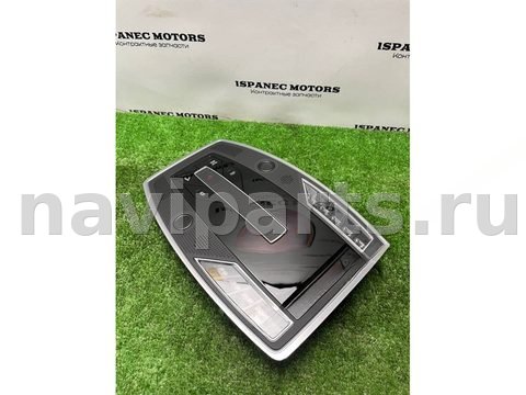 Фонарь салона (плафон) Audi A8 D5, 2025 г., OEM 4N0947135DM, арт. 46918, фото 2