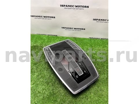 Фонарь салона (плафон) Audi A8 D5, 2025 г., OEM 4N0947135DM, арт. 46918, фото 3
