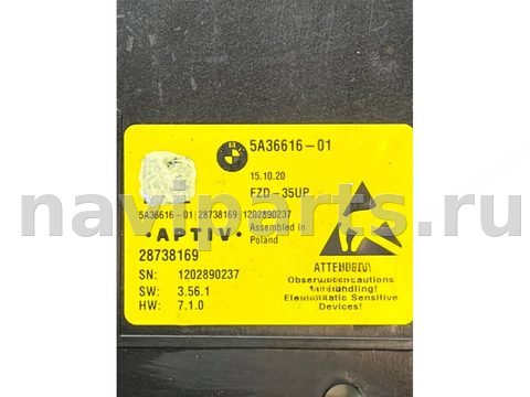 Новое BMW M5 F90, 2021 г., OEM 5a36616, арт. 47623, фото 6