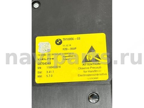 Новое BMW X5 G05, 2020 г., OEM 7910956, арт. 48028, фото 6