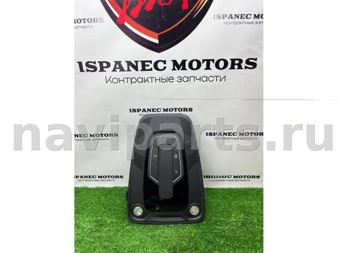 Новое Audi Q7 4M, 2017 г., OEM 4M0947135CB, арт. 48473